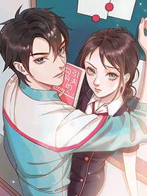 我的女徒弟们都是未来诸天大佬